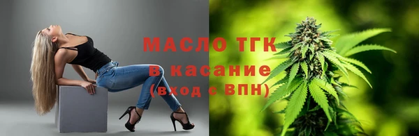 шишки Богданович