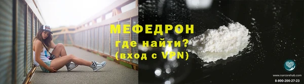 mix Богородск