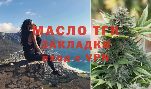 шишки Богданович